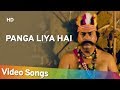 Panga Liya Hai (HD) | Jungle Love Story (1998) | Pinky Chinoy | Shiva Rindani | Popular Hindi Song