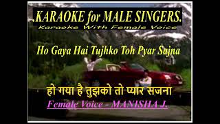 Ho A Hai Tuzko Toh Pyar Sajna L Male Karaoke Track By Manisha Ii
