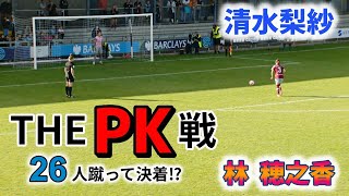 Jcn6dkDKmnE Video Image