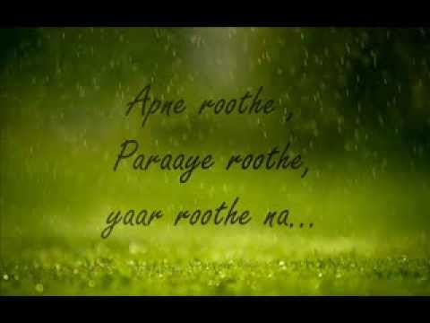 Allah Waariya lyrics-