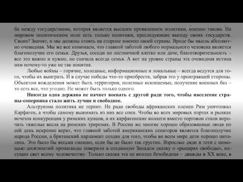 Признание независимости ссср Признание независимости ссср