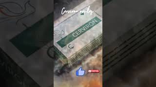 سيرفيرون علاج لالتهاب عنق الرحم للنساء