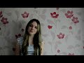 Video #2: Asti - Осколки (cover by Anastasiya Afanasyeva)