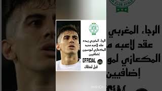 JdJNwLAoT4Q Video Image