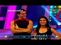 COMBATE: Israel esta Enamorado de la China 20/06/13