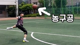 ENG SUB) Shooting with basketball !!!