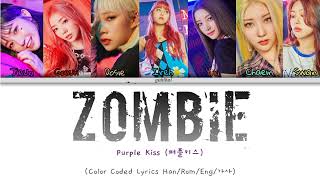 Purple Kiss (퍼플키스) - \