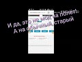 Wild Animals Online mod v.3.21(Чит.опис)