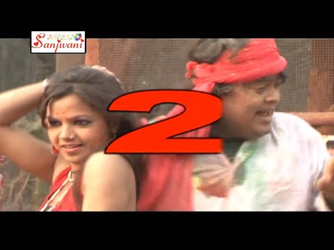 2014 New Bhojpuri Holi Song | Mor Lage Aati Tor Lagi Faate |...