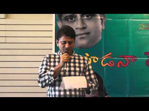 Srini Yeleswarapu sings Gorantha Gootike Cheraavu Chilaka from...