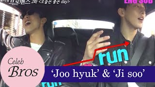 Ji Soo & Nam Joohyuk, Celeb Bros S4 EP2 “It's Good Day”