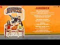 Student Of The Year 2 - Full Movie Audio Jukebox |  Tiger Shroff | Tara | Ananya | Vishal & Shekhar