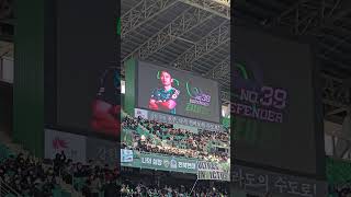 JdtLfiOMuPg Video Image