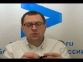 Дмитрий Кропивницкий (DK) о рынке ЛМК 20.02.Z012 г.: