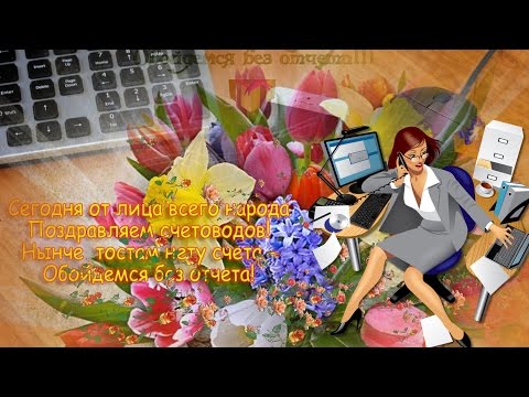Поздравление с рождением второго сына - Стихи, поздравления и Подарки первокласснику: подборка оригинальных