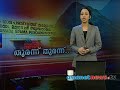 NewsPrime