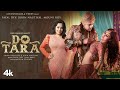 Bhalo Koira Bajao Go Dotara | Jubin Nautiyal | Payal Dev, Mouni Roy | T-Series | New Hindi Song 2023