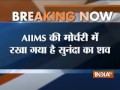 Sunanda Pushkar death: Body taken to AIIMS for post mortem