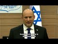 PM Bennett: Israel is not part of the agreements with Iran and is free to act