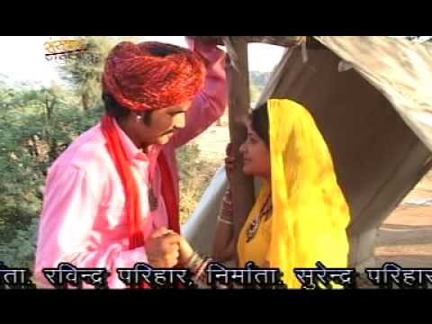 Chandiyo Dhokho De Diyo - Koyaldi - Rajasthani Song