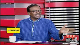 রূপপুরের বালিশ, ছাত্রলীগের হামলা নিয়ে যা বললেন বিএনপির হাবিব | BD Political News | Somoy TV