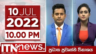 ITN News Live 2022-07-10 | 10.00 PM