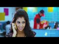 Love You Bangaram Full Movie Part 9 12 Rahul Rajeev ...