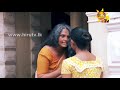 Adisi Re Dhahaya Ep 28 images Adisi Re Dhahaya Ep 28