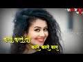 Kurale kurale tuze kale kale bal New Whatsapp Marathi Statue 2018