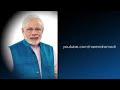 PM Modi addresses the Parliament-cum-Constituent Assembly of Nepal PM Modi addresses the Parliament-cum-Constituent Assembly of Nepal