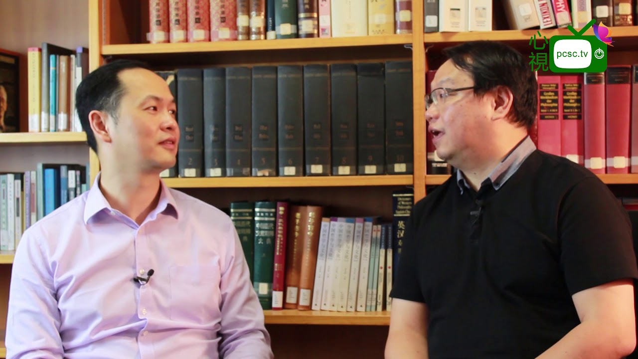 盧傑雄博士-香港中文大學哲學學系高級講師