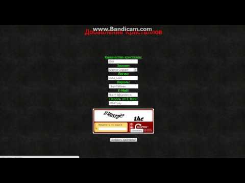 Tanki Online Читы Tanki Online Читы