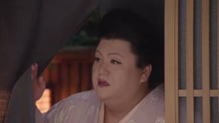 【 第4弾 】 北海道米 2016年 TVCM 「認定マーク篇」