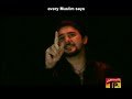 Noha Syed Farhan Ali(ALI WARIS) 2011-2012 - Sab Ka HUSSAIN.mp4