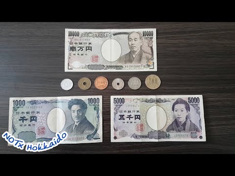 เงินสกุลเยน มีกี่ประเภท มูลค่าเท่าไหร่ แล้วบุคคลในธนบัตรเป็นใครมาจากไหน ll เทียบเป็นกี่บาทไทย
