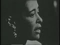Billie Holiday - My man don't love Me