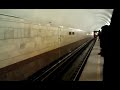 Видео Kiev Metro