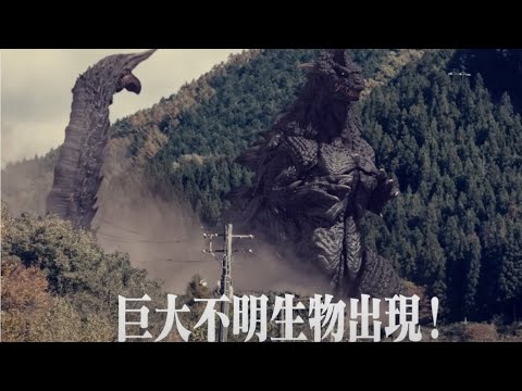 Shin Gomess DC2 animation Shin Gomess DC2 animation