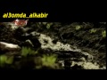 كليب حمادة هلال - إرفع راسك فوق إنت مصري