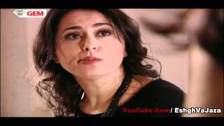 az booseh ta eshgh part 79 download search results