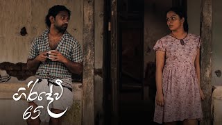 Giridevi Episode 65 - (2020-11-08)