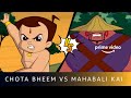 Chota Bheem vs Mahabali KaiFu | Chota Bheem - Master Of Shaolin | Amazon Prime Video
