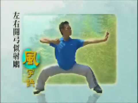 古傳陳式太極拳協會-八段錦ba duan jin