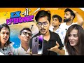 Ex No Iphone || Gujarati Comedy Video || Kaminey Frendzz
