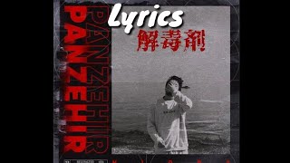 Hidra - Panzehir (Lyrics )