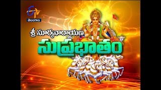 Sri Suryanarayana Suprabhatam | Thamasomajyotirgamaya | 27th May 2018| ETV Telangana