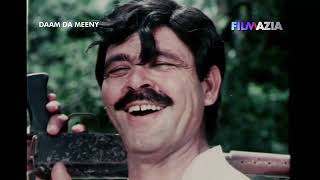 Pashto New Full Movie Daam Da Meeny Badar Munir Asif Khan Stani Pashto Movie