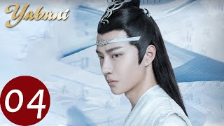 Yabani 04Xiao Zhan, Wang Yi Bo, Zoey Meng 陈情令 The Untamed
