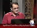 Search Quran Software By A Pakistani Zahid Hussain Search Quran Software By A Pakistani Zahid Hussain