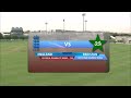 England Physical Disability v Pak - 1st T20, Dubai (Live Stream)